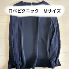 ROPÉ PICNIC ネイビー長袖シャツ 38