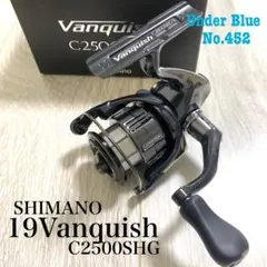 2026年最新】19ヴァンキッシュc2500shgの人気アイテム - メルカリ