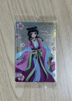 薬屋のひとりごと　ウエハースカード