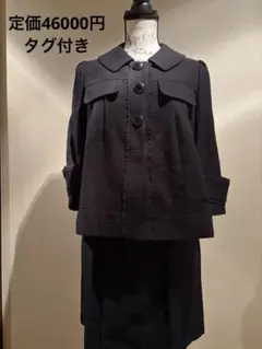 ジルスチュアート　JILL STUARTセットアップ　入学式　卒業式　スーツ