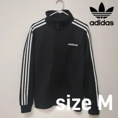 adidas アディダス アディブレイク ブルー ジャージ あのちゃん - メルカリ