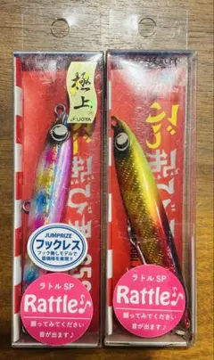 Item thumbnail for item 54e5c924-03e3-4eda-a81c-6f76bee8d1de