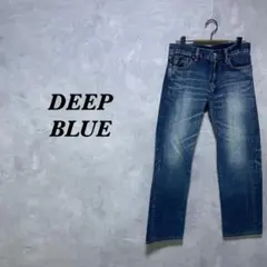 DEEP BLUE デニムパンツ ユーズド加工 ポケット ブルー L 4590