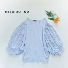 美品✨mizuiro ind 近年 日本製 綿100％ ドルマンスリーブ Fのサムネイル
