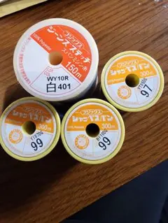 Item thumbnail for item 61a4fb2f-c5f5-4387-896d-c297bd5eaf0e