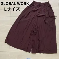 グローバルワーク ガウチョパンツ Lサイズ バーガンディ