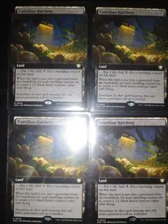 MTG ユーミディアンの孵化場 英語版 4枚セット
