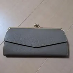 グレーのがま口長財布