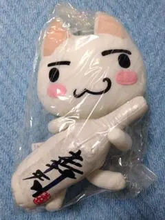 2025年最新】どこでもいっしょ 5周年の人気アイテム - メルカリ