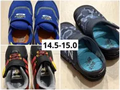 14.5cm 15.0cm キッズスニーカー3足セット