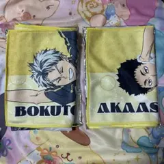 2026年最新】極楽湯 ハイキュー 赤葦の人気アイテム - メルカリ