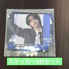 PRODUCE 101 JAPAN 新世界 カプセルトイ 小野慶人 ステッカー - メルカリ