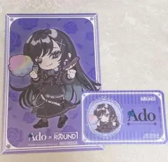 Ado オリジナルダイカットステッカー ラウンドワン限定 15枚セット