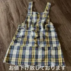 Item thumbnail for item 6a12018f-5ffb-4d36-8bd2-fbc86230d9b0