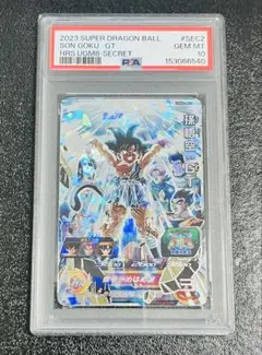 スーパードラゴンボールヒーローズ UGM8-VJR 孫悟空 PSA10 - メルカリ