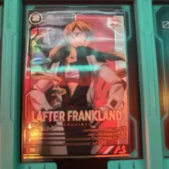 Item thumbnail for item beafaafb-f8eb-4190-86d3-0c5a4e233fd9