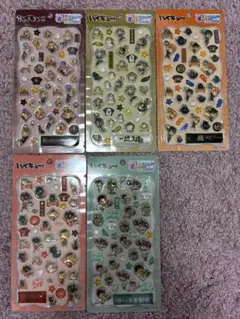 ハイキュー!! チェリジェムステッカー 5枚セット