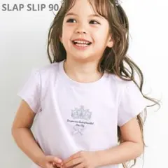 スラップスリップ【防汚加工/オーガニックコットン】ときめき女の子半袖Tシャツ90のサムネイル