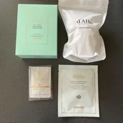 ダルバ d'Alba スキンケア 4点セット