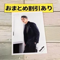 SnowMan 公式写真　6056岩本照　スノマニ　オフショ