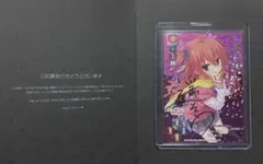 2025年最新】因幡 めぐる サインの人気アイテム - メルカリ