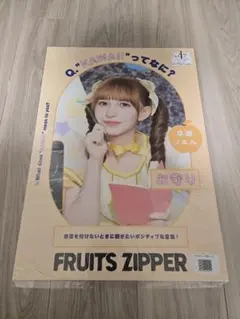 Item thumbnail for item cd2d25dc-fa7f-4bd7-b30a-406870060b4e