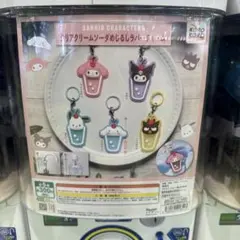 ありか♪̆̈様 リクエスト 2点 まとめ商品
