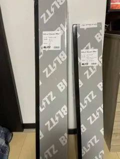 WRX STI VAB用 フロントオーナメントパネル　たしかリベラルだったはず。 WRX STI VAB用 フロントオーナメントパネル たしかリベラルだったはず