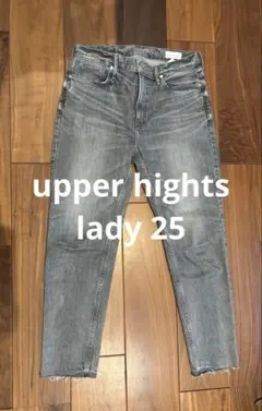 Item thumbnail for item 27e7b88f-b01e-4938-91e6-229a3fe01381