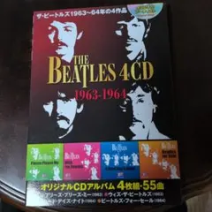 ザ・ビートルズ 1963-1964 4枚組CD