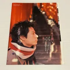 2026年最新】佐藤アツヒロの人気アイテム - メルカリ