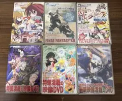 電撃PlayStation スペシャル映像DVDコレクション　D89〜D94