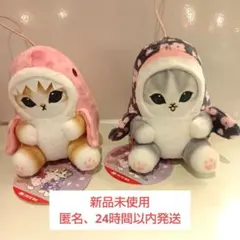モフサンド　mofusand　桜満開　花柄　ぬいぐるみ　マスコットのサムネイル
