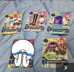 アイカツカード