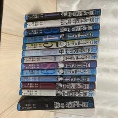 デスノート1〜13巻セット
