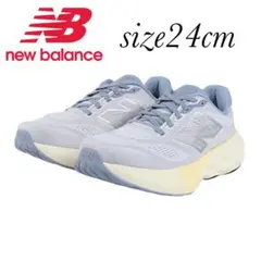 美品セール☆ニューバランス スニーカー Fresh Foam X 880v15