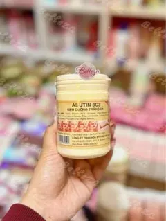 Abutin 3c3