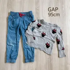 baby GAP トップス セーター＆ズボン2点セット 95cm