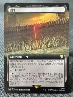 Item thumbnail for item a9addb33-28e2-46a4-ac37-5b7aeef53693