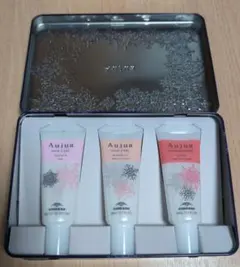 【新品】2025ウィンターコフレ　Aujua ヘアトリートメント 3本セット