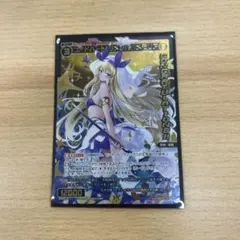 ウィクロス コードハート リメンバ//メモリア コングラ - メルカリ