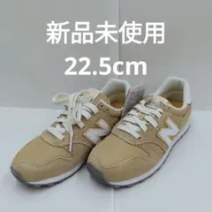 ニューバランス　WL373SQ2　22.5㎝　新品未使用 レディース　スニーカー