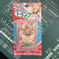 美少女戦士セーラームーン トランプ キャラクターグッズ 昭和レトロ