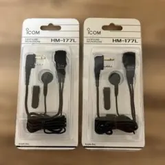 2026年最新】icom ic-4300 イヤホンマイクの人気アイテム - メルカリ