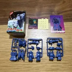 Item thumbnail for item 156eeefc-77b4-49d1-8d1a-57fc38f251c3