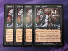 MTG EN 冥府の契約/Infernal Contract 4枚 - メルカリ