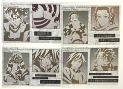 鬼滅の刃 ダイニング お楽しみくじ景品 メタリックポストカード 冨岡義勇 炭治郎