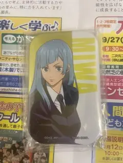 呪術廻戦　三輪　缶バッジ