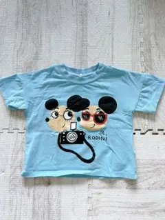 Item thumbnail for item 97e4bd4c-ef73-4bca-be34-93c3726f886b