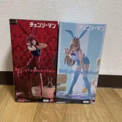 チェーンソーマン フィギュア 2点セット